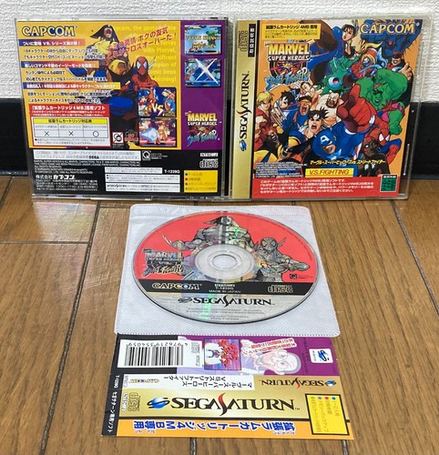 Sega saturn marvel - saturn, *