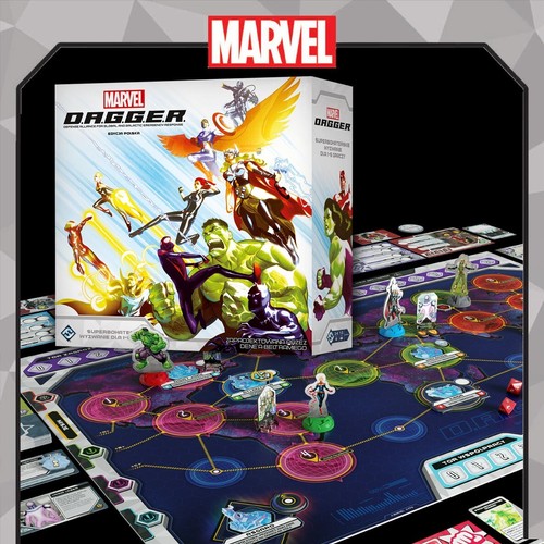 Marvel dagger gioco - dagger, da