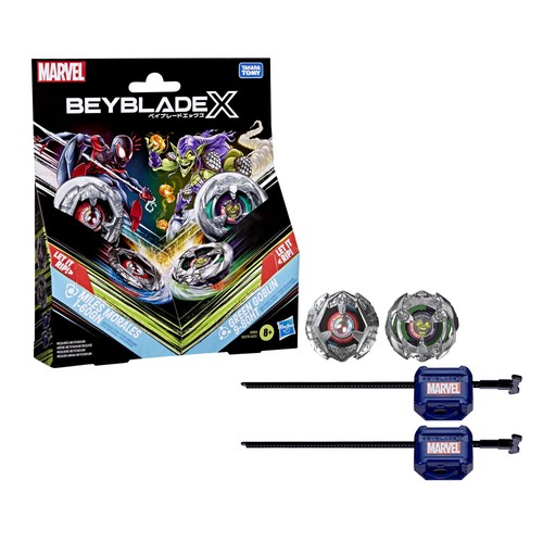 Beyblade marvel miles - beyblade,