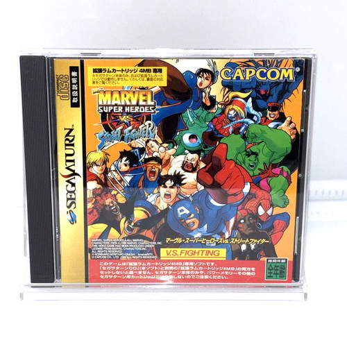 Marvel super heroes street - vs,